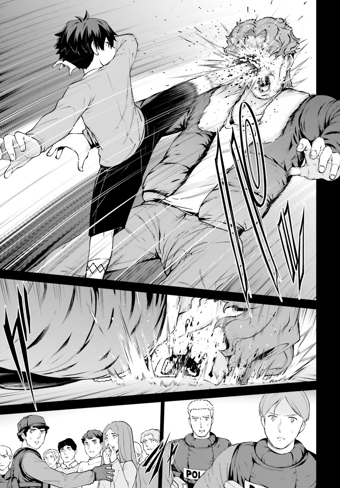 Mobile Suit Gundam Eight Chapter 3.21 7ページ