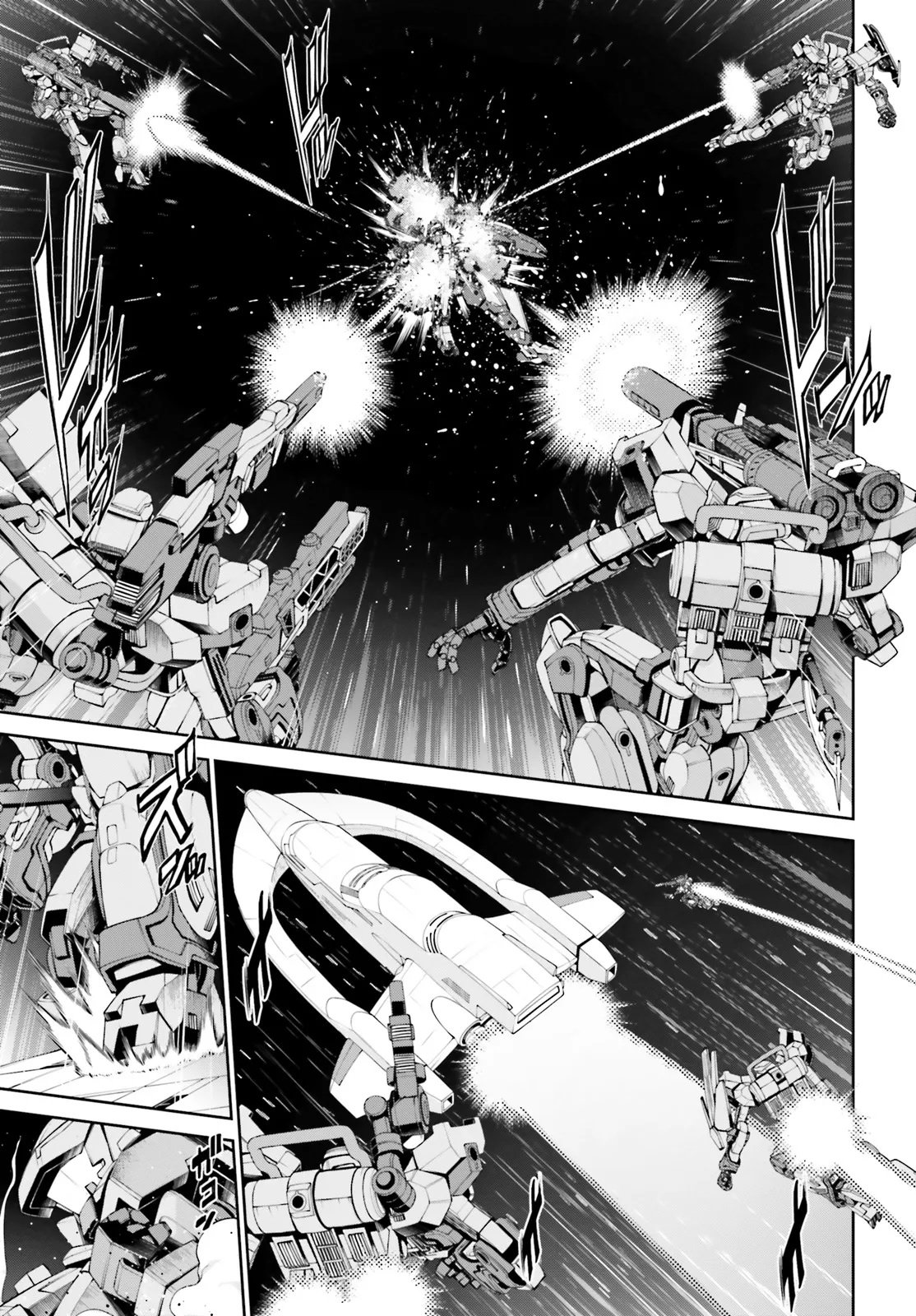Mobile Suit Gundam Eight Chapter 3.22 11ページ