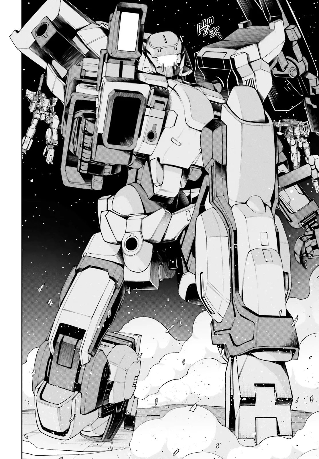 Mobile Suit Gundam Eight Chapter 3.22 12ページ