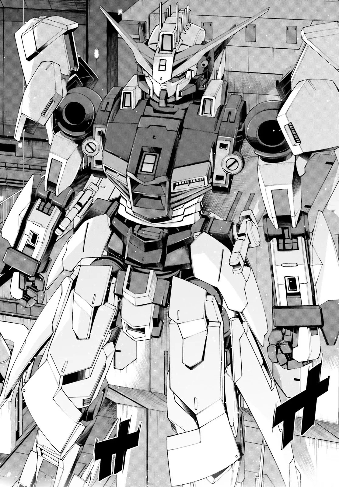 Mobile Suit Gundam Eight Chapter 3.22 18ページ