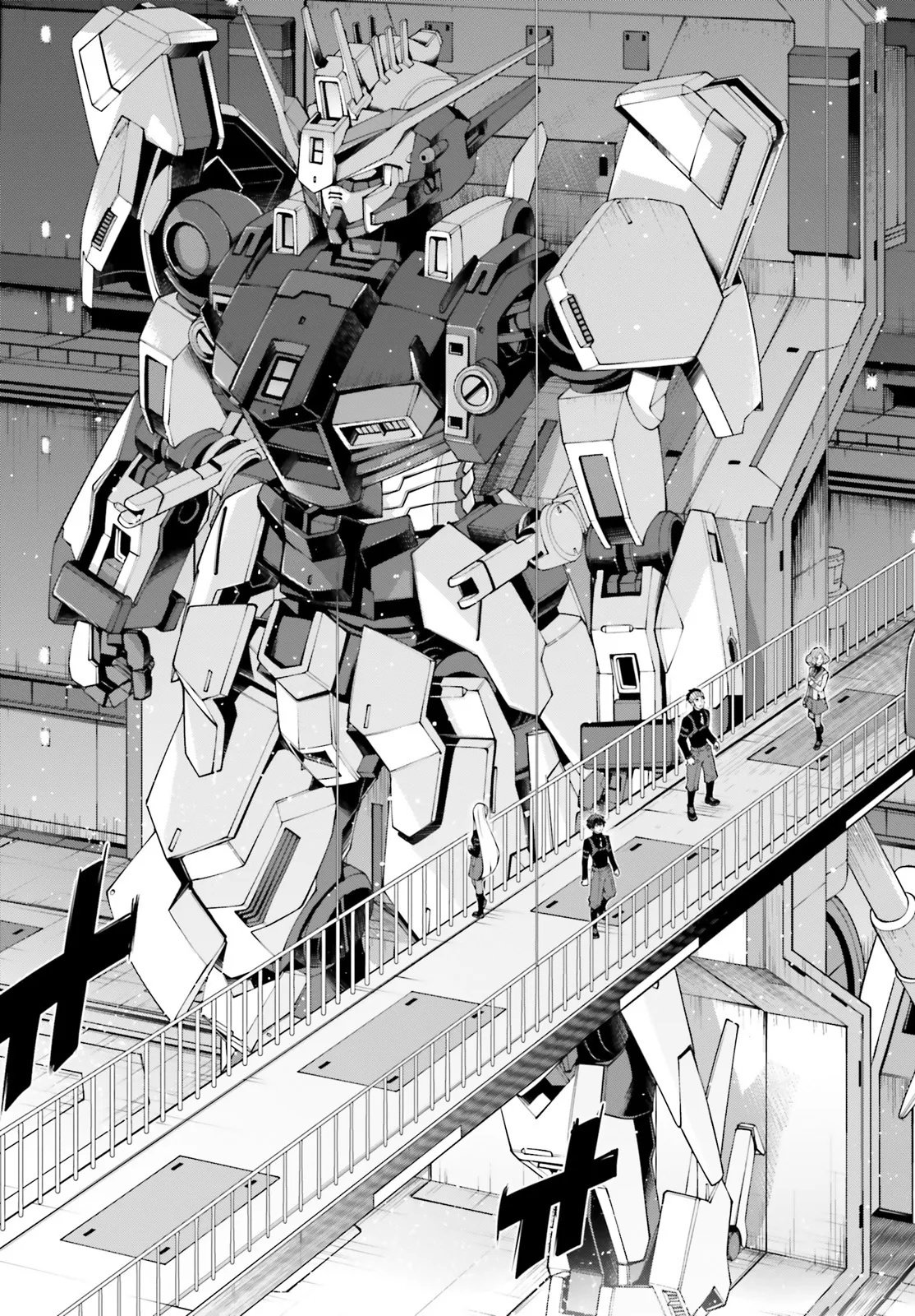 Mobile Suit Gundam Eight Chapter 3.22 19ページ
