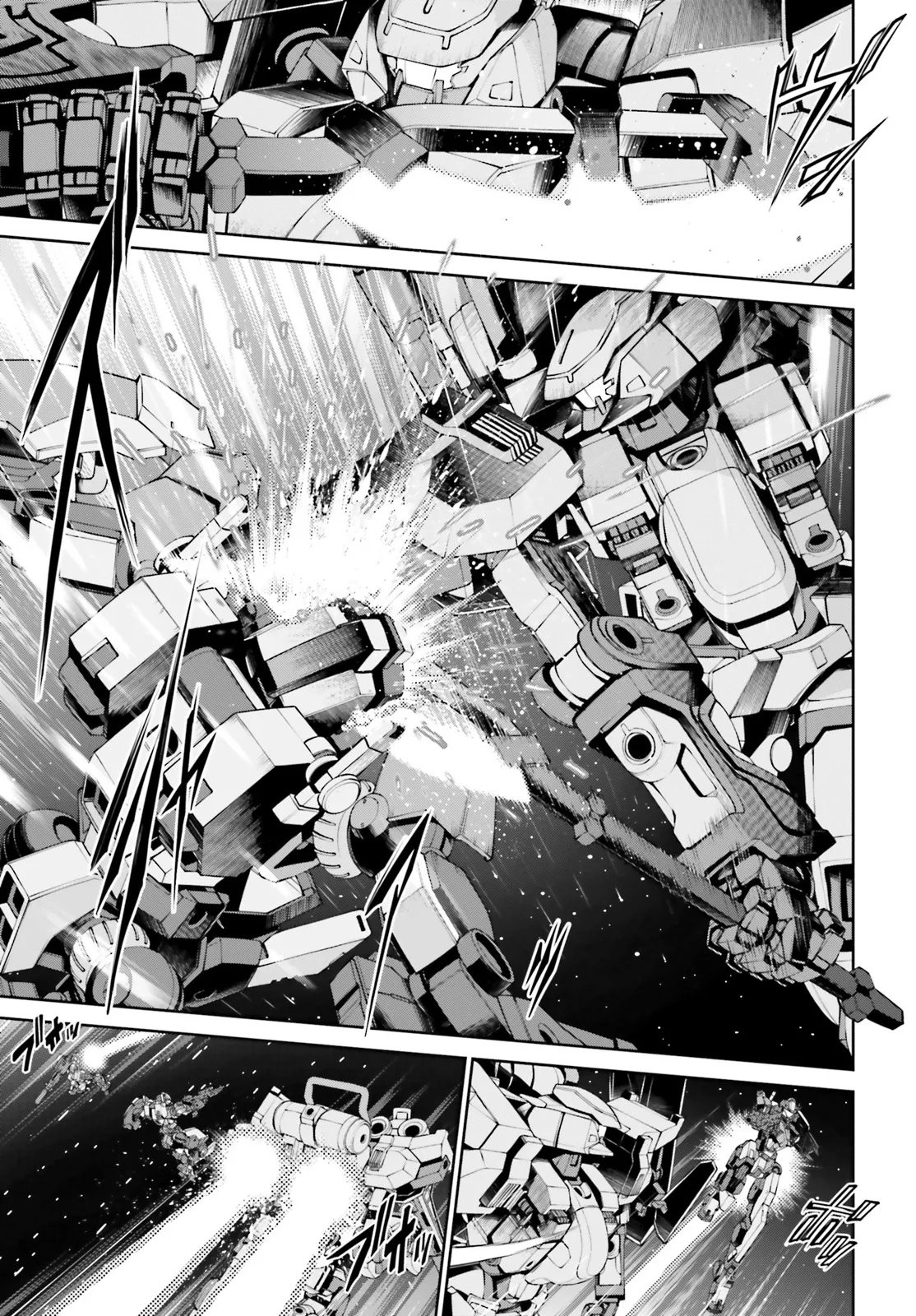 Mobile Suit Gundam Eight Chapter 3.22 9ページ