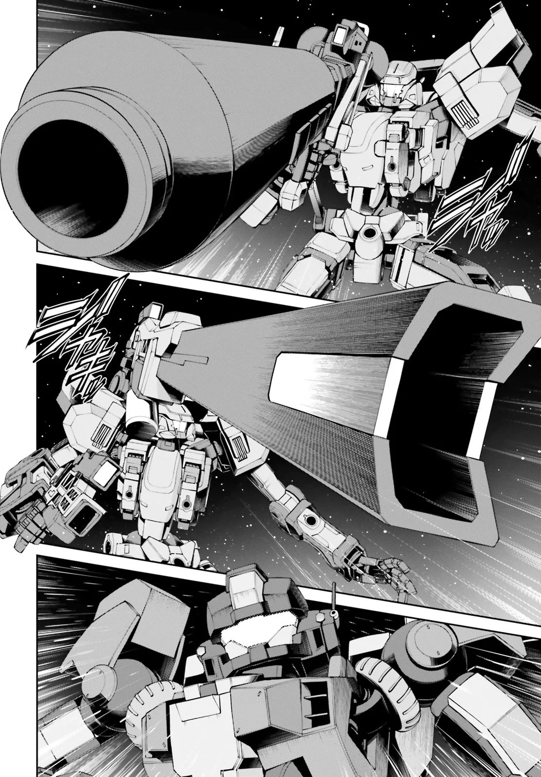 Mobile Suit Gundam Eight Chapter 3.22 10ページ