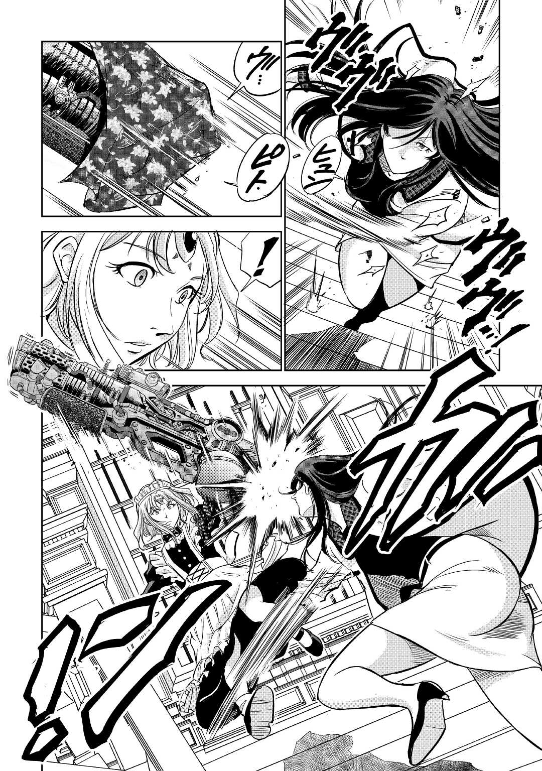 Working Dungeon! ~ Shinsotsu Yuusha no Isekai Gyomu Nisshi ~ Chapter 2.2 22ページ