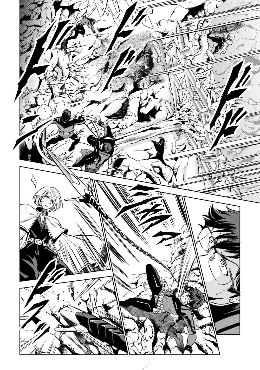 Working Dungeon! ~ Shinsotsu Yuusha no Isekai Gyomu Nisshi ~ Chapter 3.1 16ページ