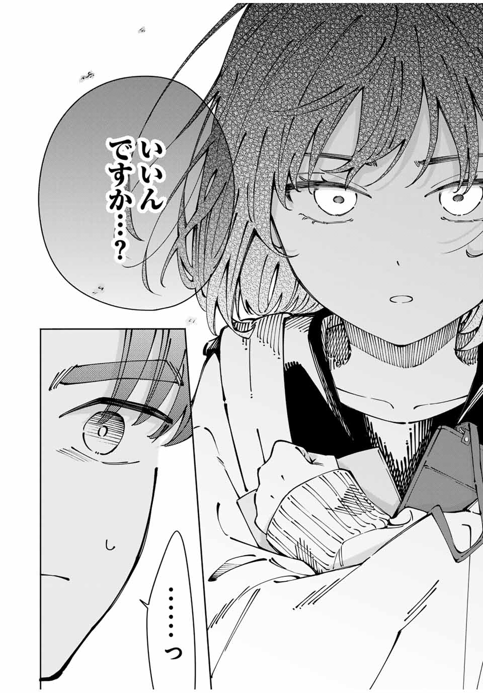 Shoshimin - Shunki Gentei Ichigo Taruto Jiken Chapter 1 50ページ