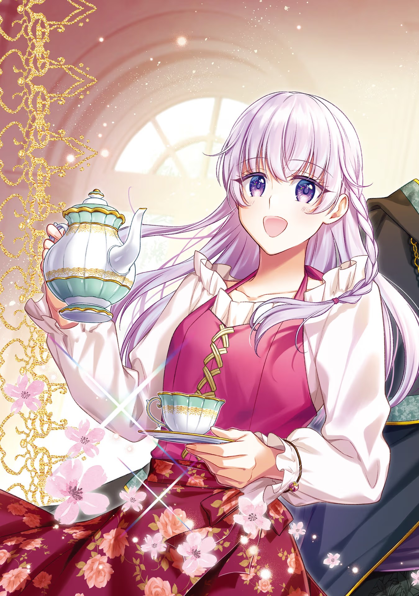Miryou no Otome to Katabutsu Hittou Majutsushi no Hatsukoi Kiroku Chapter 1 3ページ