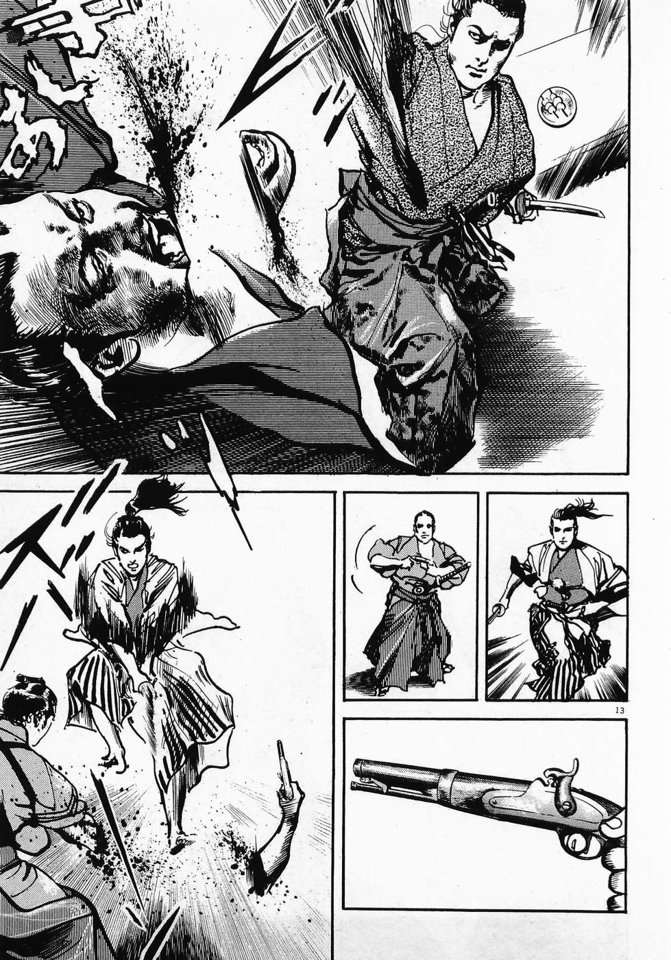 Akai Hato - Apiru Chapter 3 13ページ