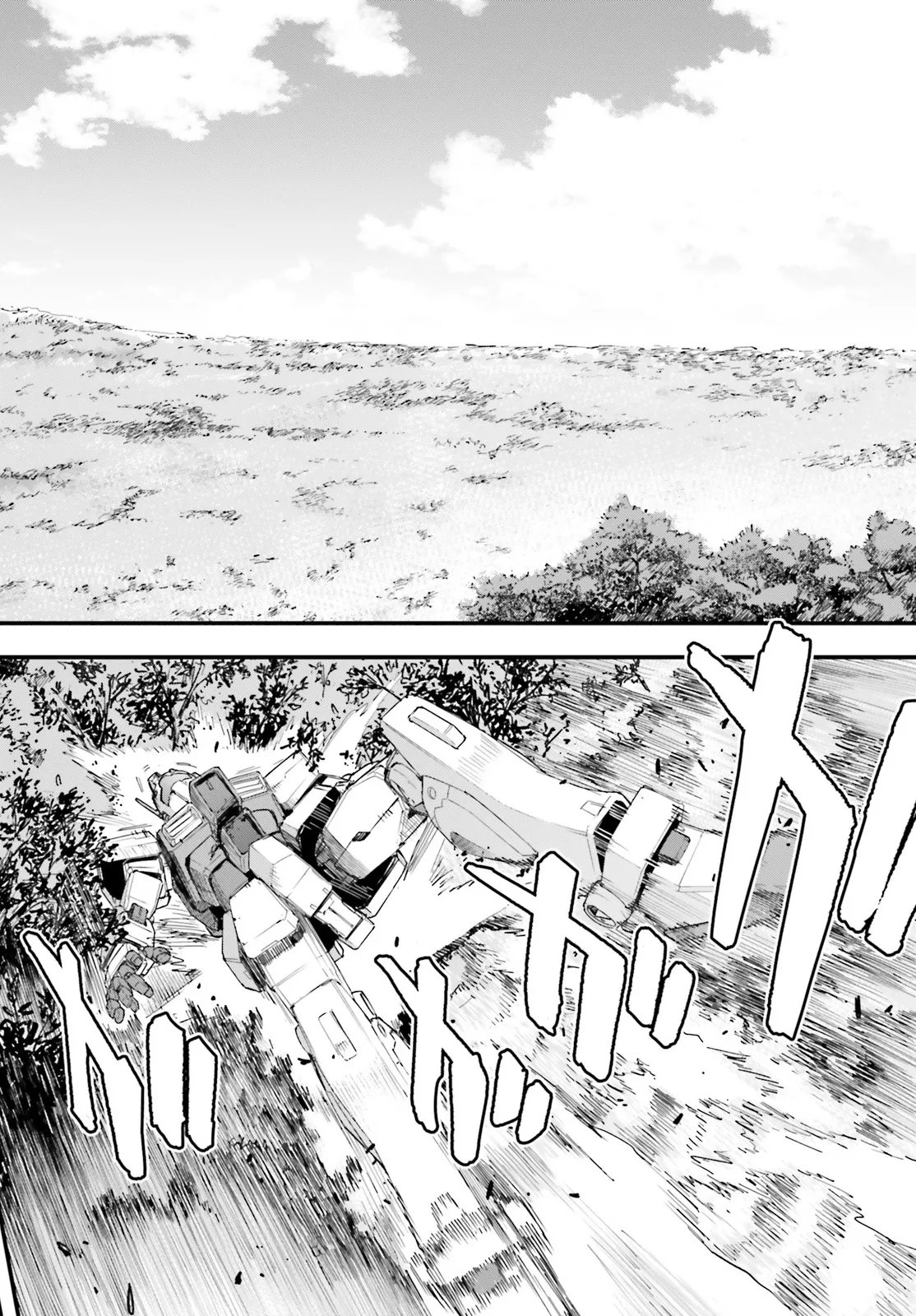 Kidou Senshi Gundam: Ginkai no Genei Gravure Chapter 3.2 1ページ