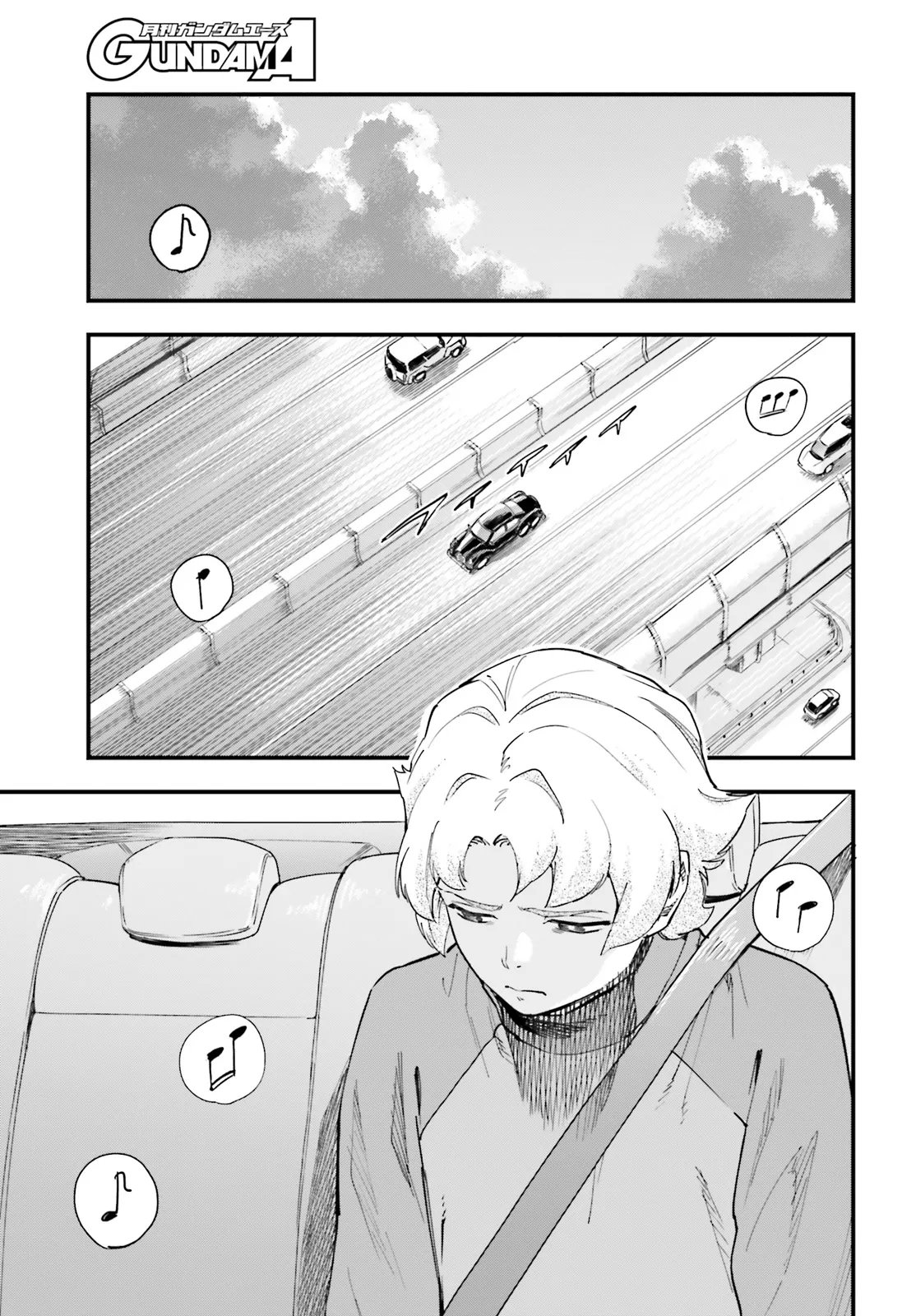 Kidou Senshi Gundam: Ginkai no Genei Gravure Chapter 4.1 9ページ
