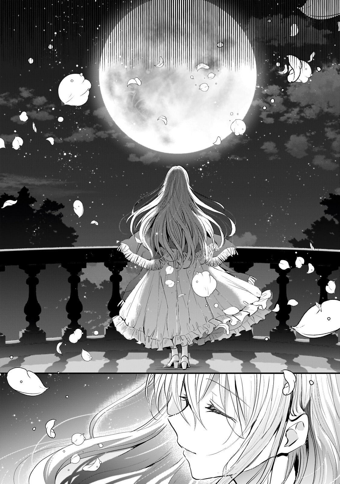 Hangyakusha to Shite Oukoku de Shoukei Sareta Kakure Saikyou Kishi Chapter 4.2 1ページ