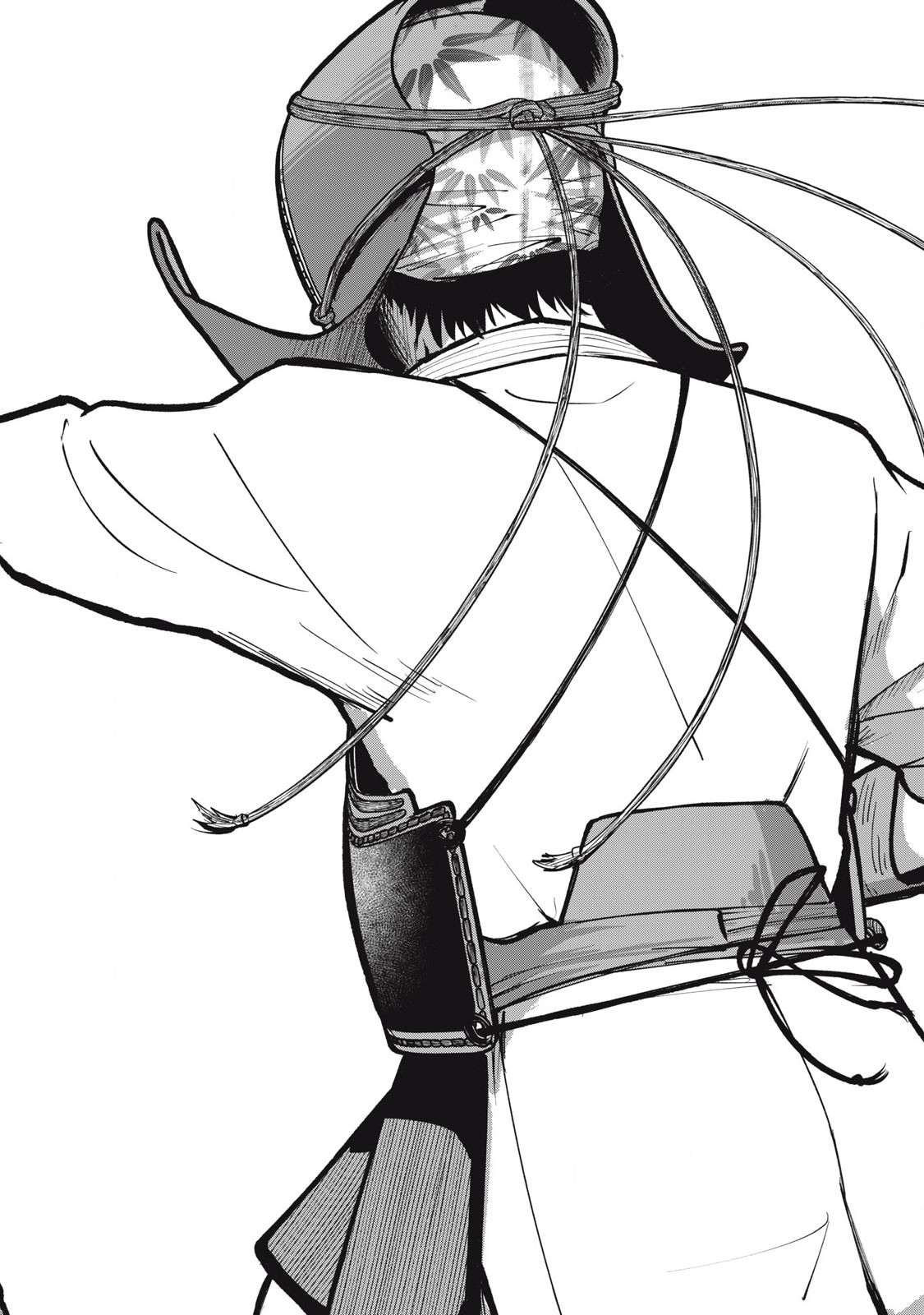 Kyuuteki -Adagataki- Chapter 1 2ページ