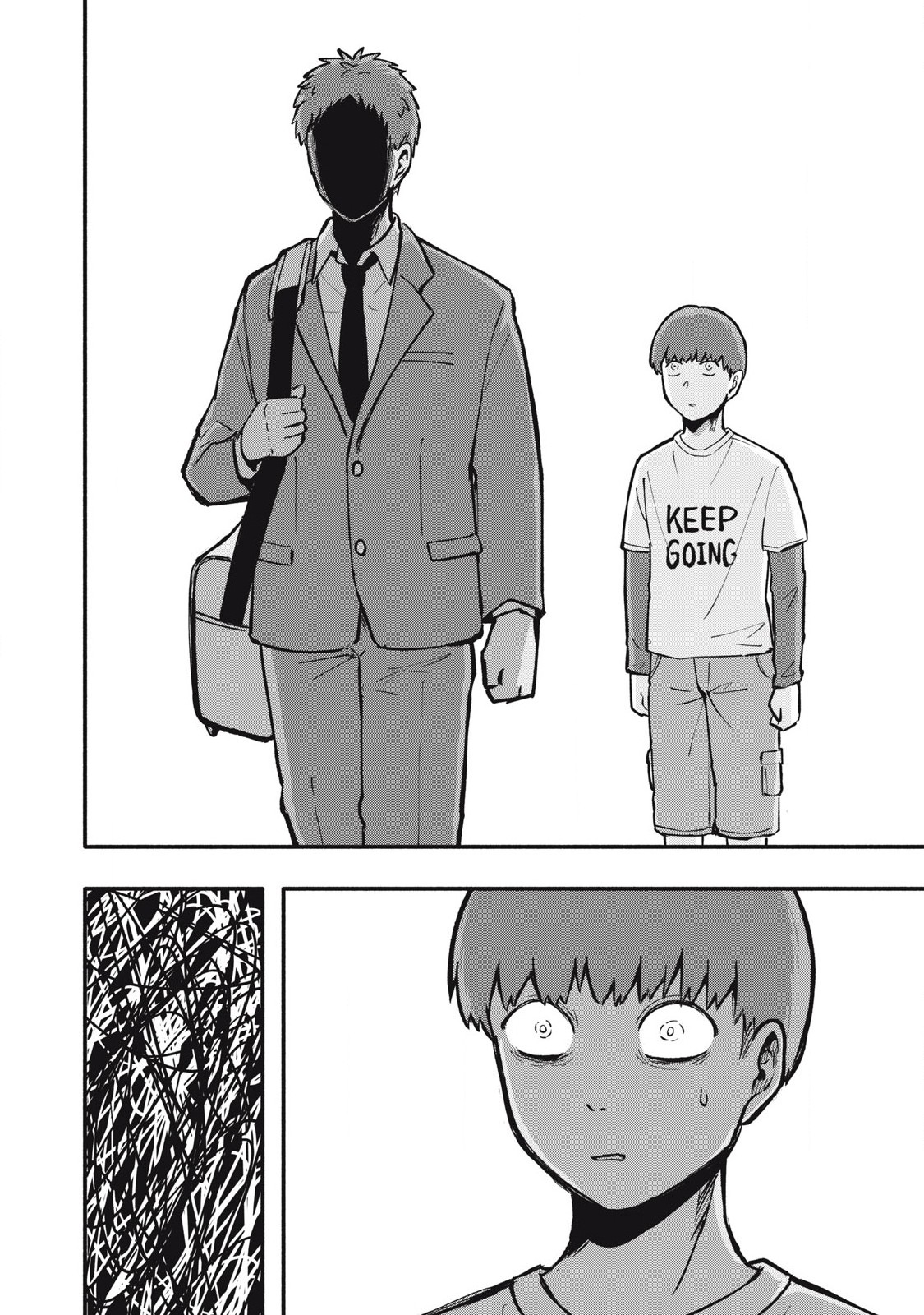 Kyuuteki -Adagataki- Chapter 1 20ページ