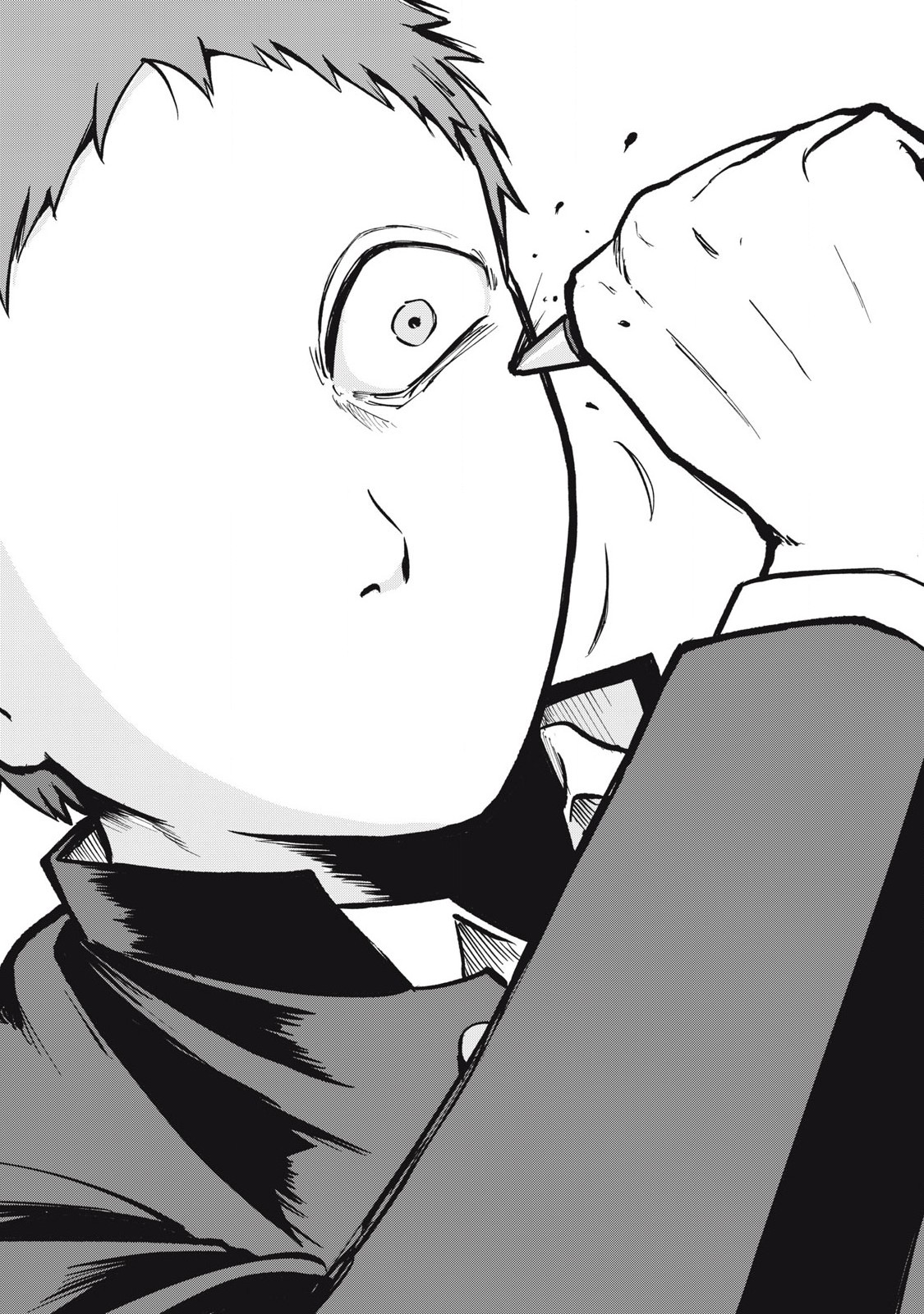 Kyuuteki -Adagataki- Chapter 1 36ページ