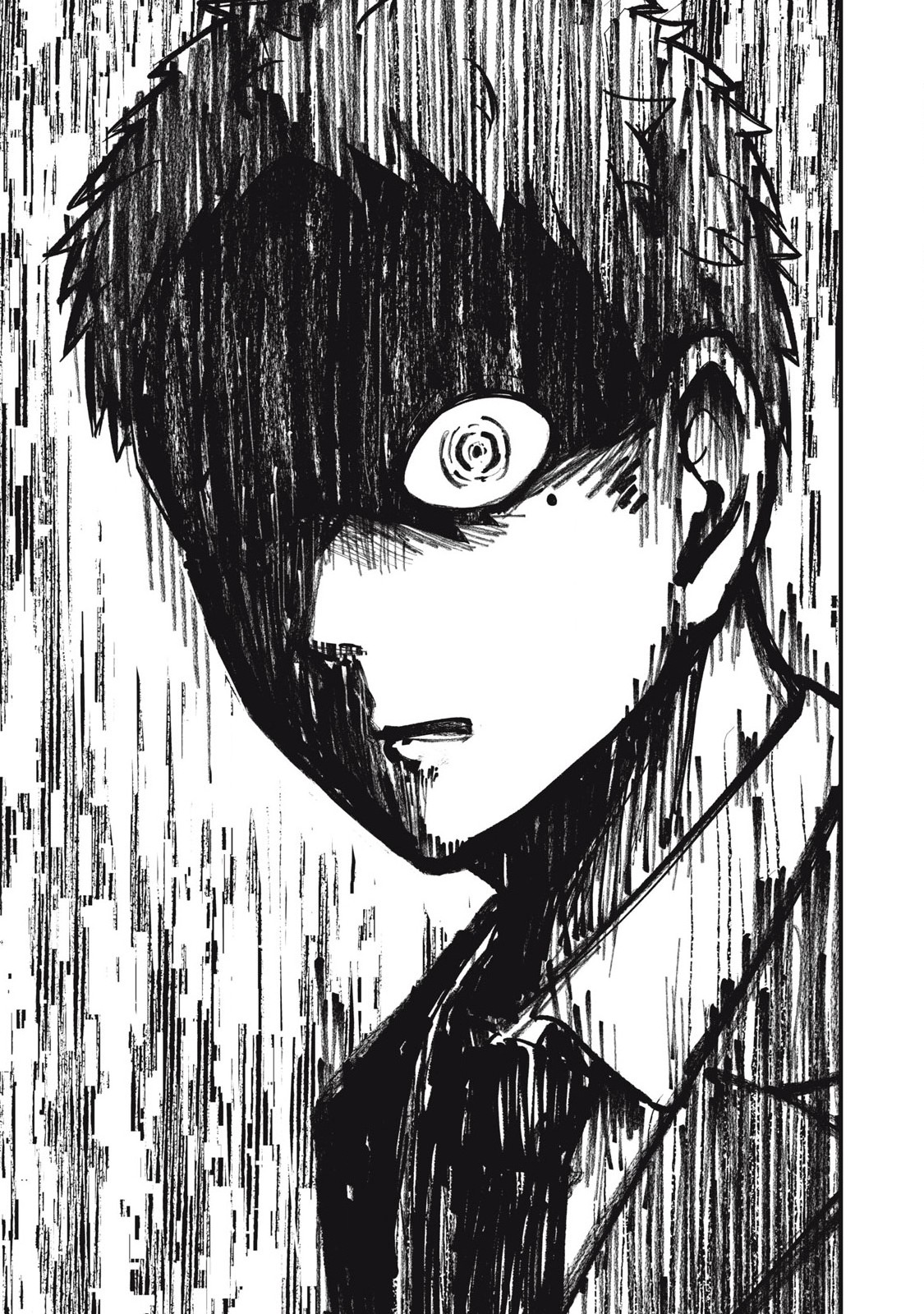 Kyuuteki -Adagataki- Chapter 1 57ページ