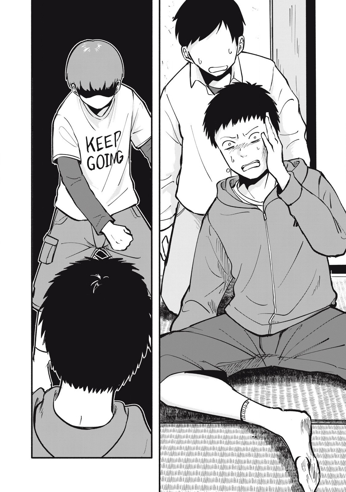 Kyuuteki -Adagataki- Chapter 1 10ページ