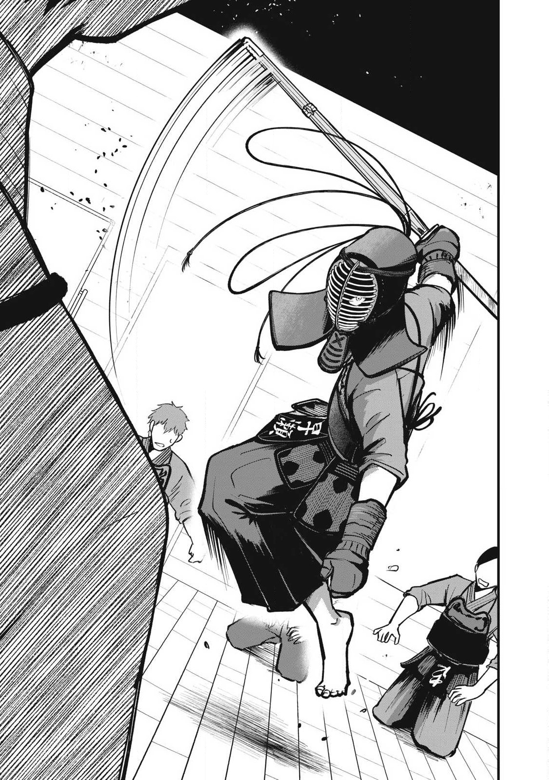 Kyuuteki -Adagataki- Chapter 2 13ページ