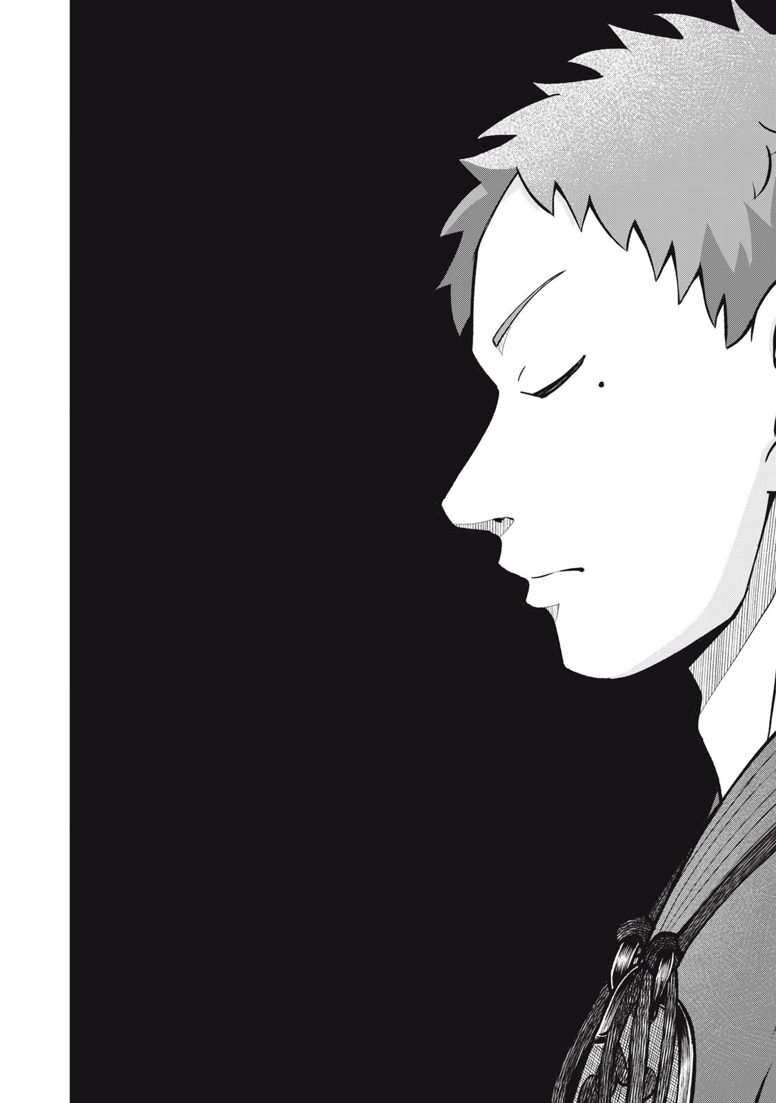 Kyuuteki -Adagataki- Chapter 3 14ページ