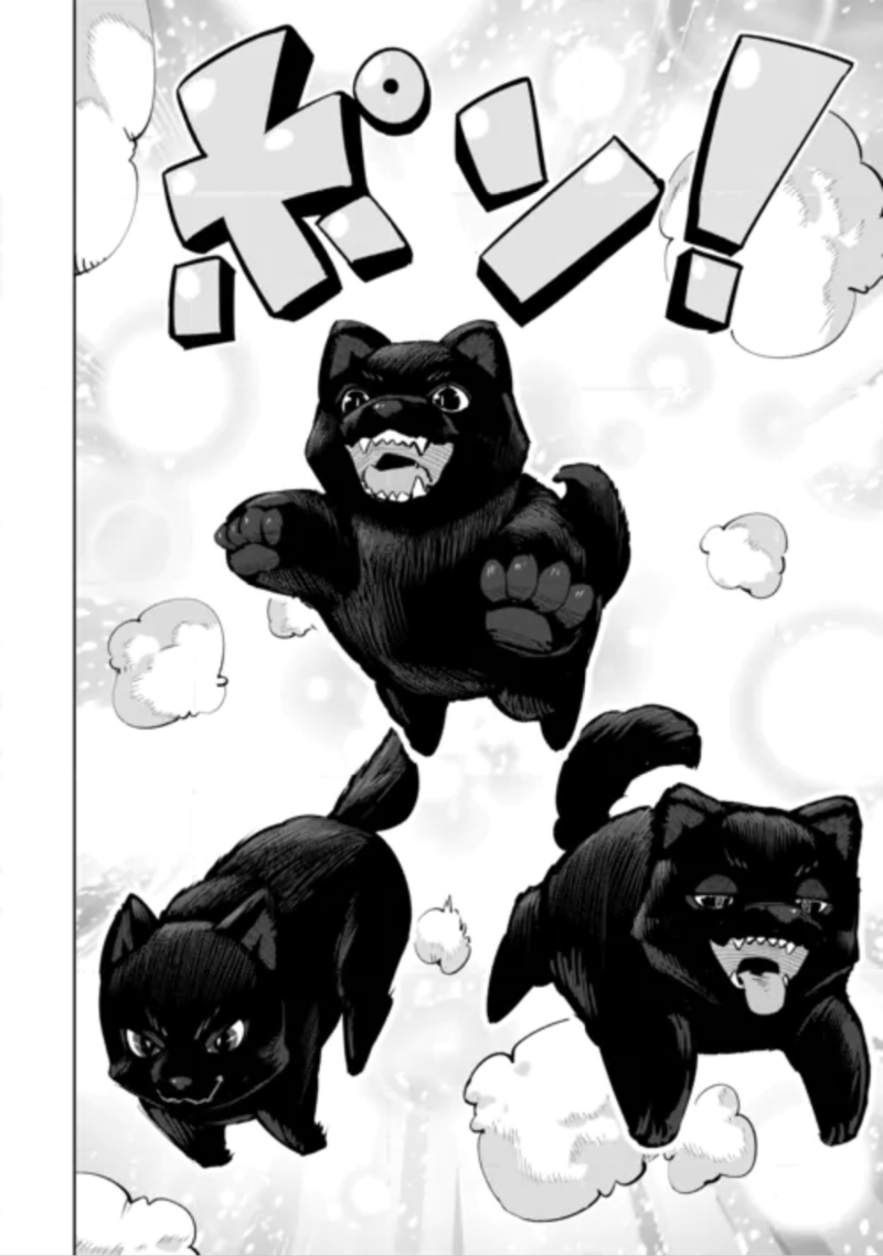Hirotta Koinu ga Cerberus deshita Chapter 5 2ページ