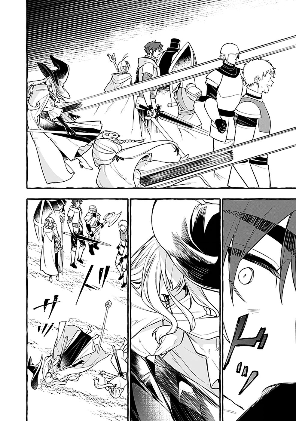 Osozaki Boukensha Chapter 23 30ページ