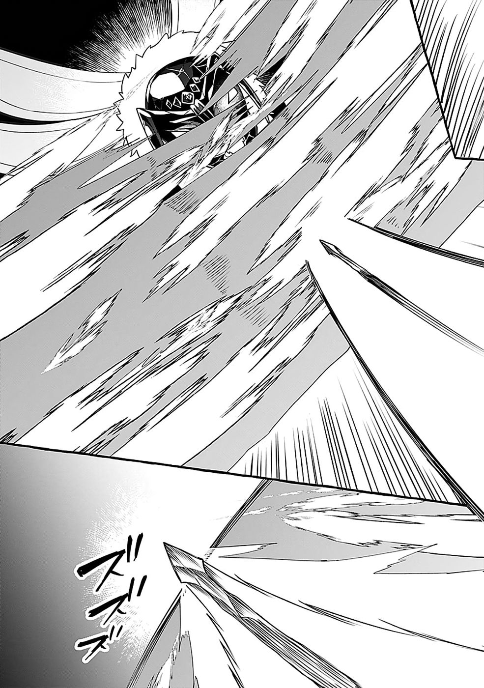 Osozaki Boukensha Chapter 24 27ページ