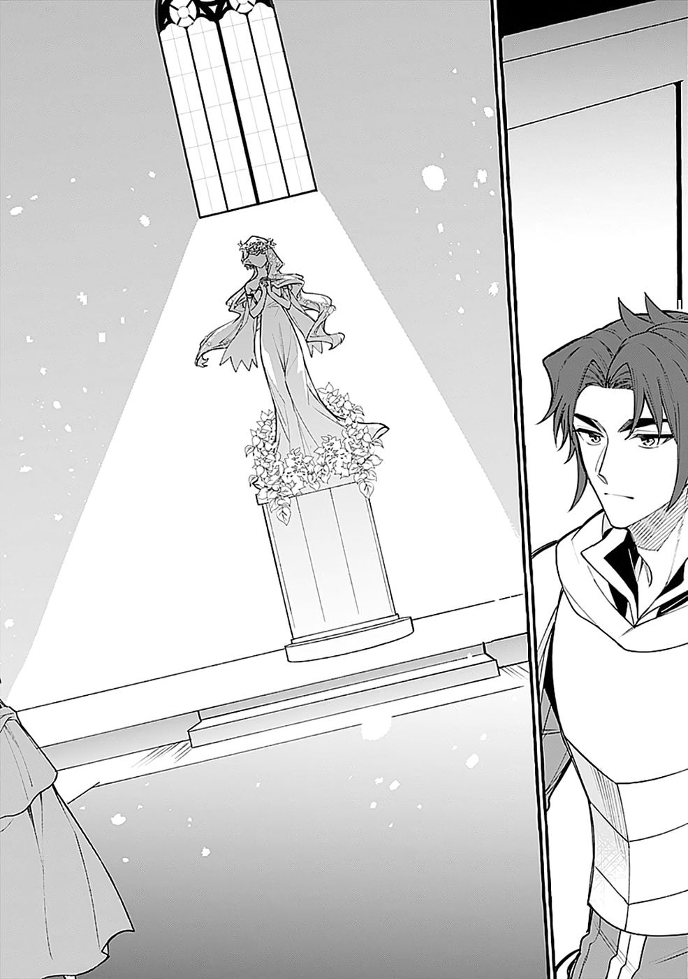Osozaki Boukensha Chapter 26 26ページ