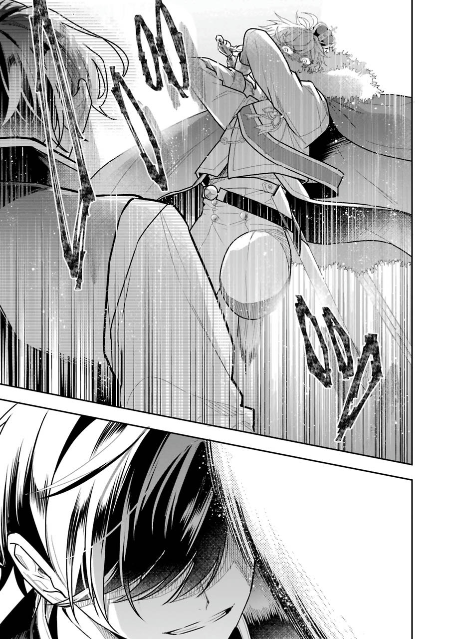 Seijo no hazu ga, Douyara Nottoraremashita Chapter 6 15ページ