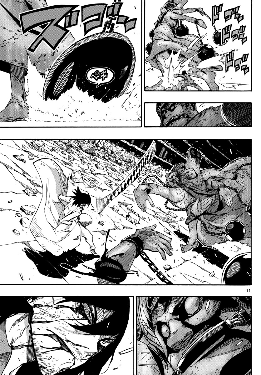 Gofun-go no Sekai Chapter 18 11ページ
