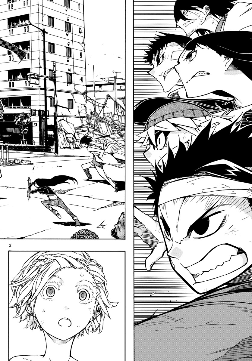 Gofun-go no Sekai Chapter 25 2ページ