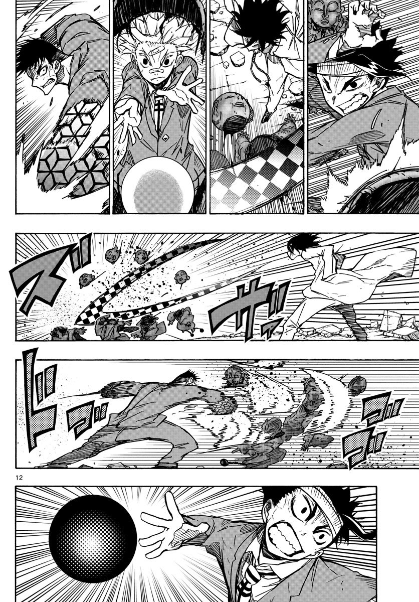 Gofun-go no Sekai Chapter 29 12ページ