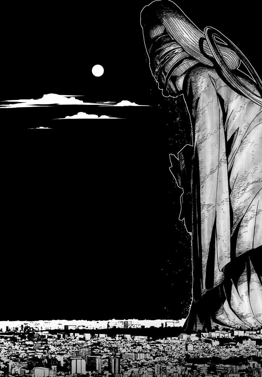 Gofun-go no Sekai Chapter 30 17ページ