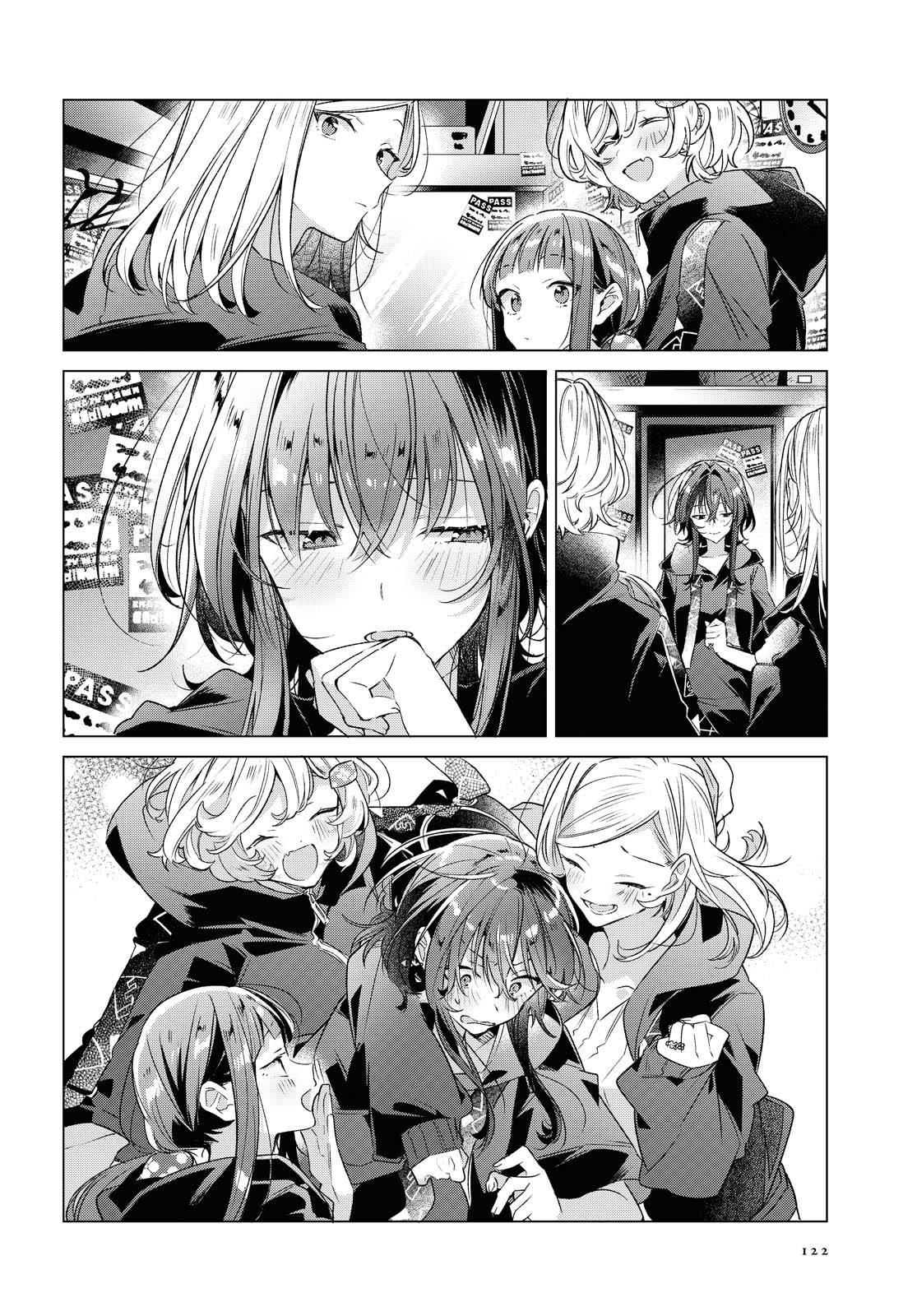 Sasayaku You ni Koi o Utau Chapter 15.2 21ページ