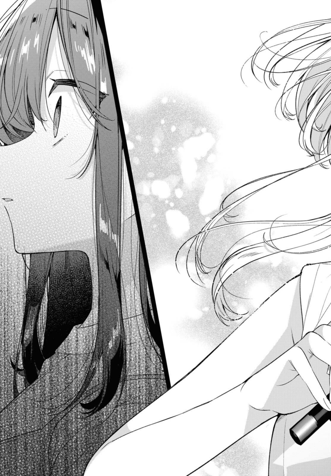 Sasayaku You ni Koi o Utau Chapter 25.2 7ページ