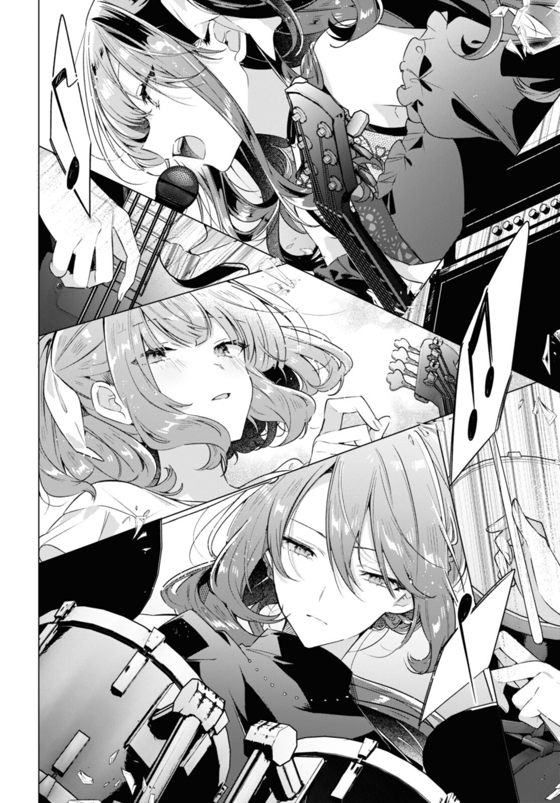 Sasayaku You ni Koi o Utau Chapter 29.2 2ページ