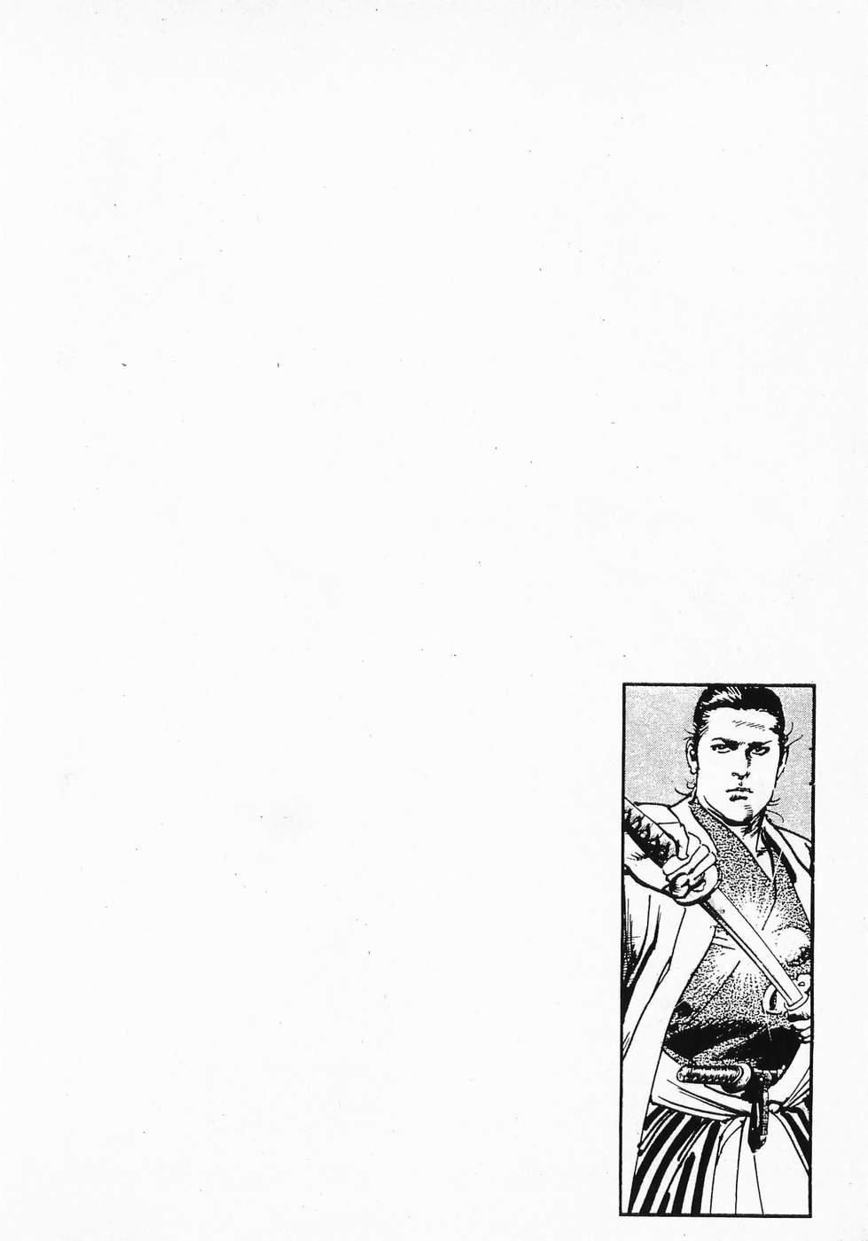 Akai Hato - Apiru Chapter 5 21ページ
