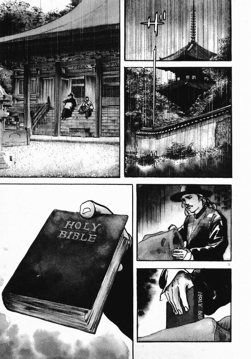 Akai Hato - Apiru Chapter 5 5ページ