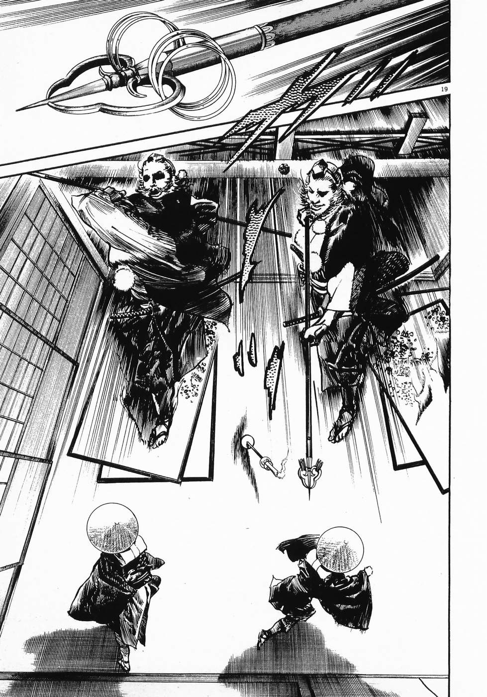 Akai Hato - Apiru Chapter 6 18ページ