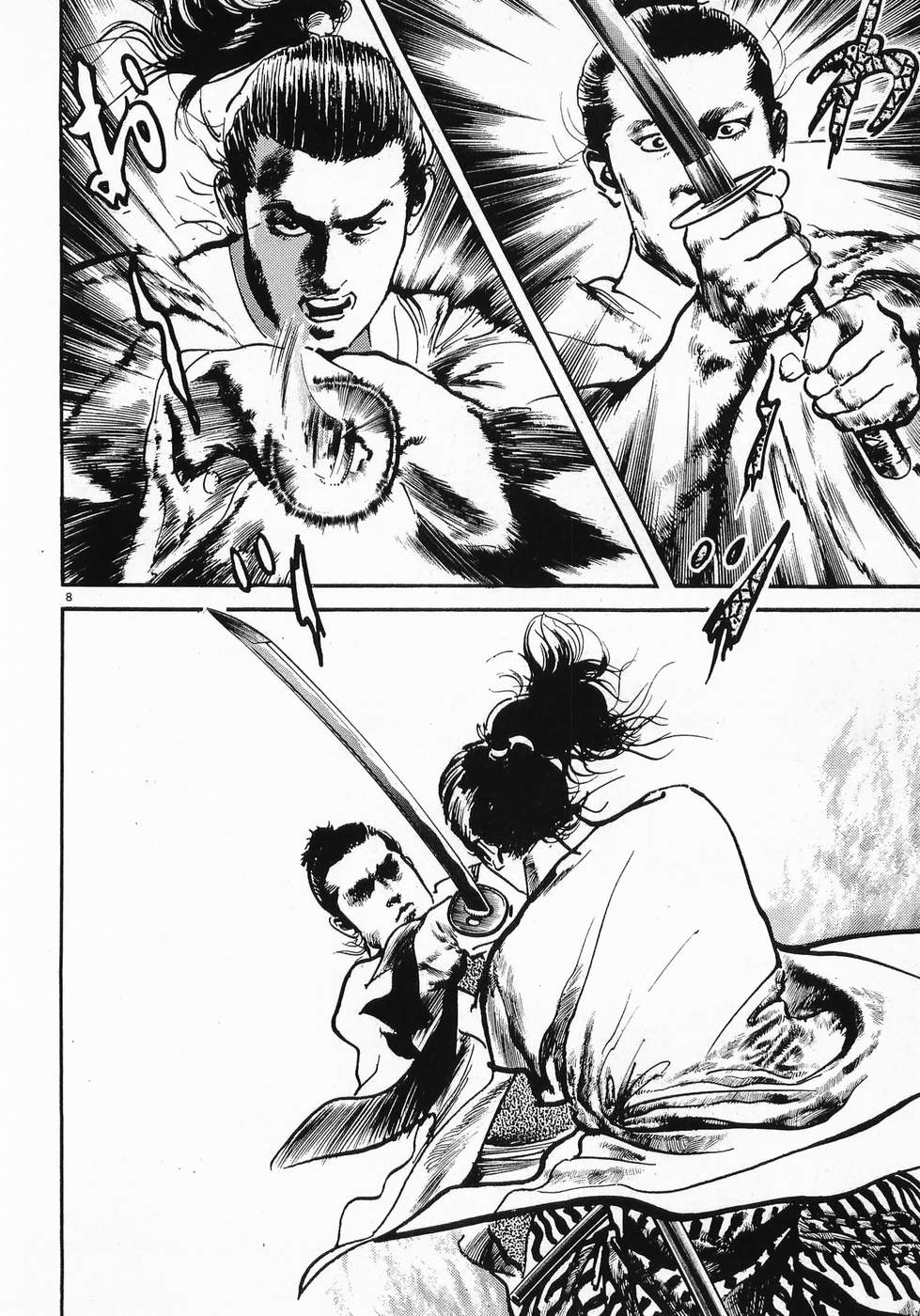 Akai Hato - Apiru Chapter 6 8ページ