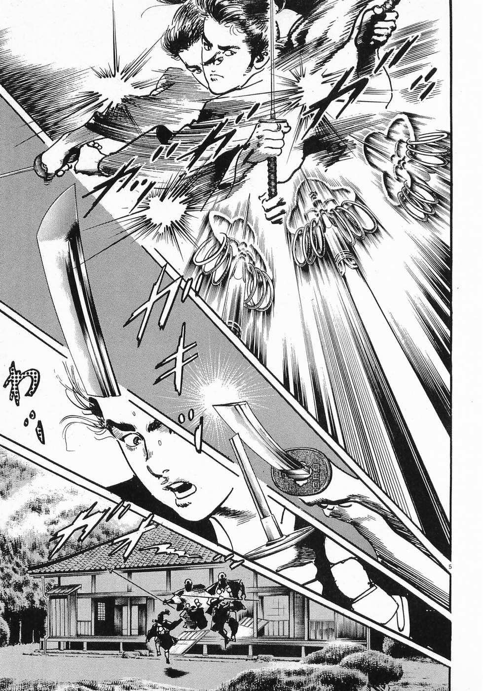 Akai Hato - Apiru Chapter 7 5ページ