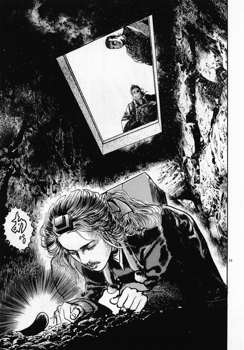 Akai Hato - Apiru Chapter 8 15ページ