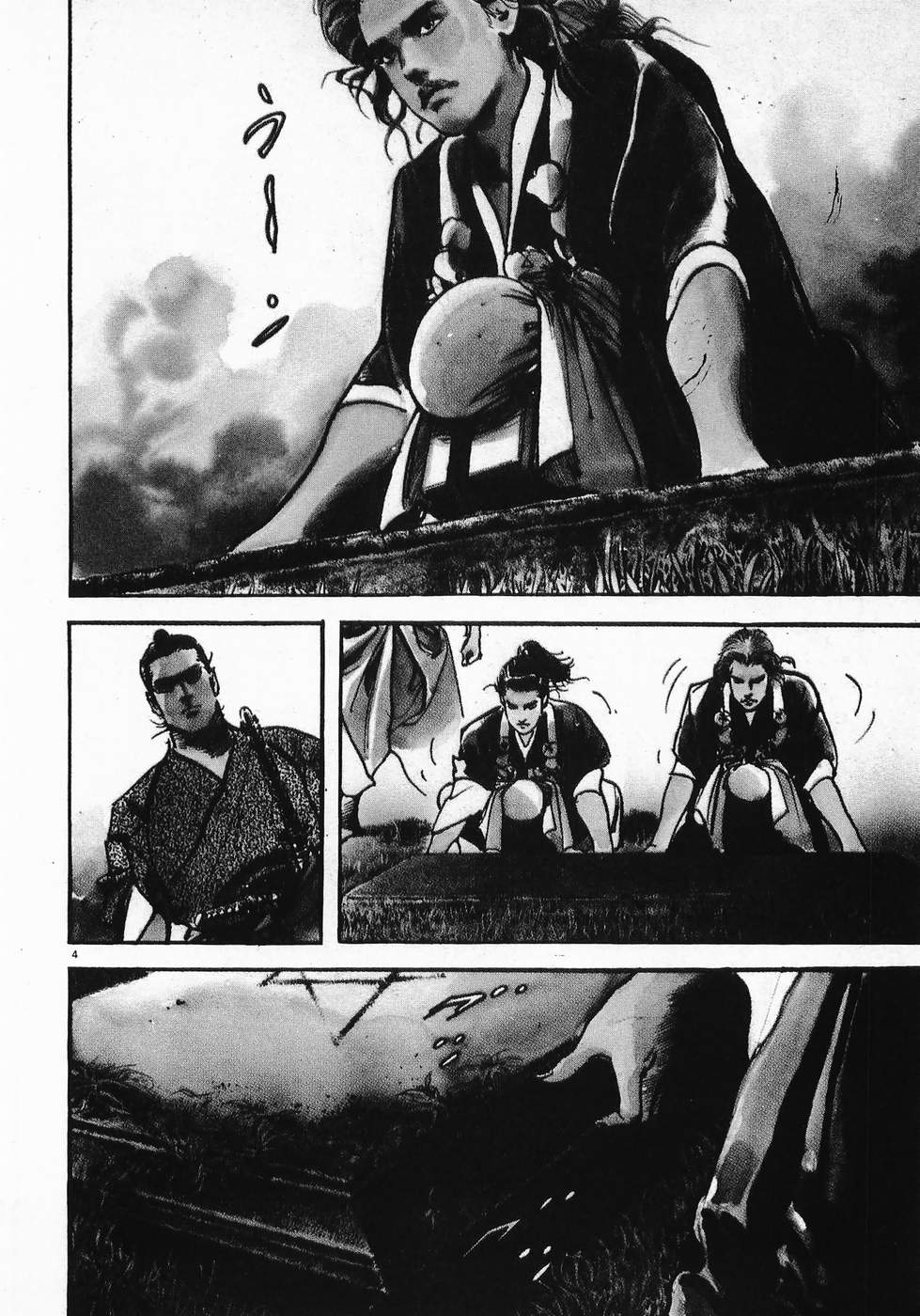 Akai Hato - Apiru Chapter 8 4ページ