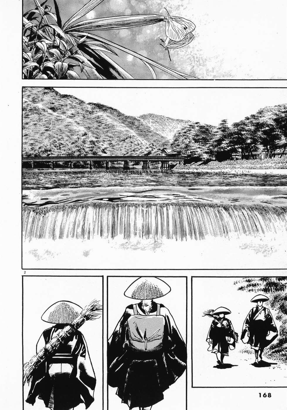 Akai Hato - Apiru Chapter 9 2ページ