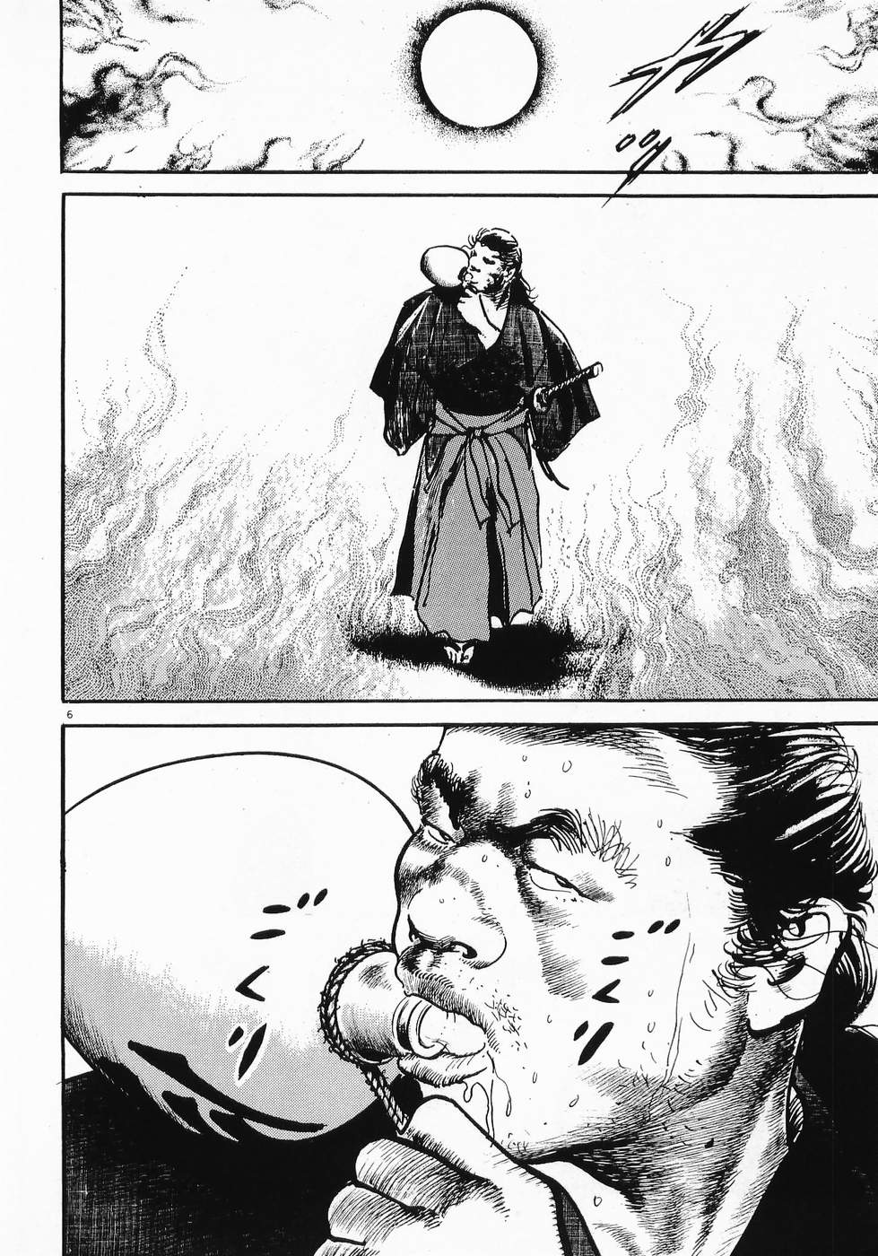 Akai Hato - Apiru Chapter 9 6ページ
