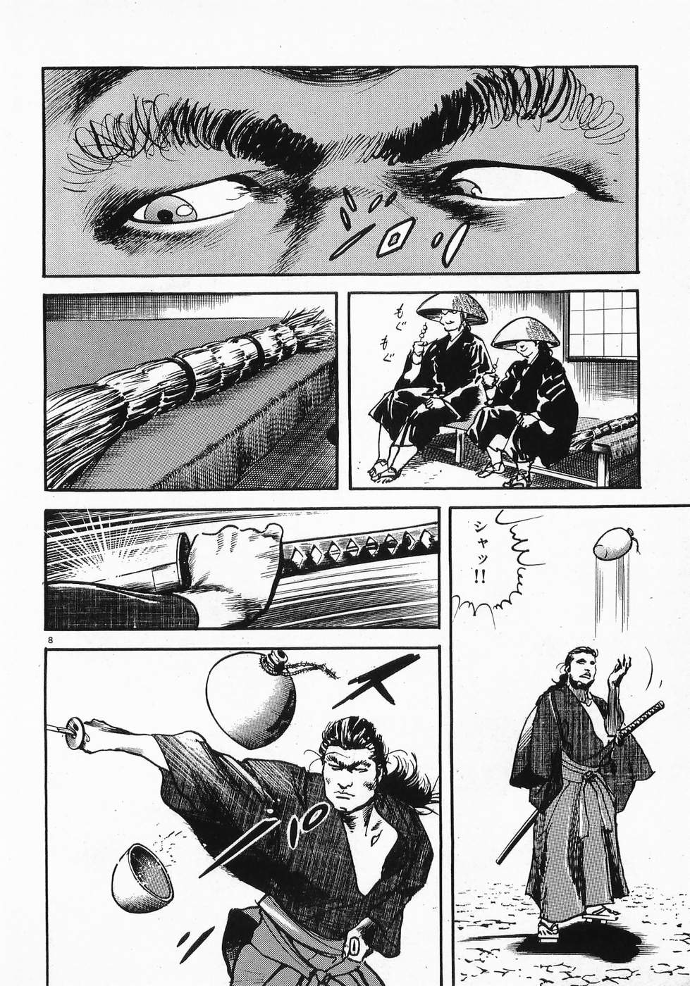 Akai Hato - Apiru Chapter 9 8ページ