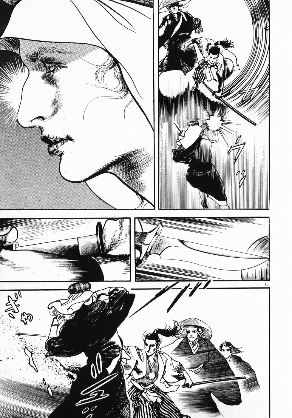 Akai Hato - Apiru Chapter 10 7ページ