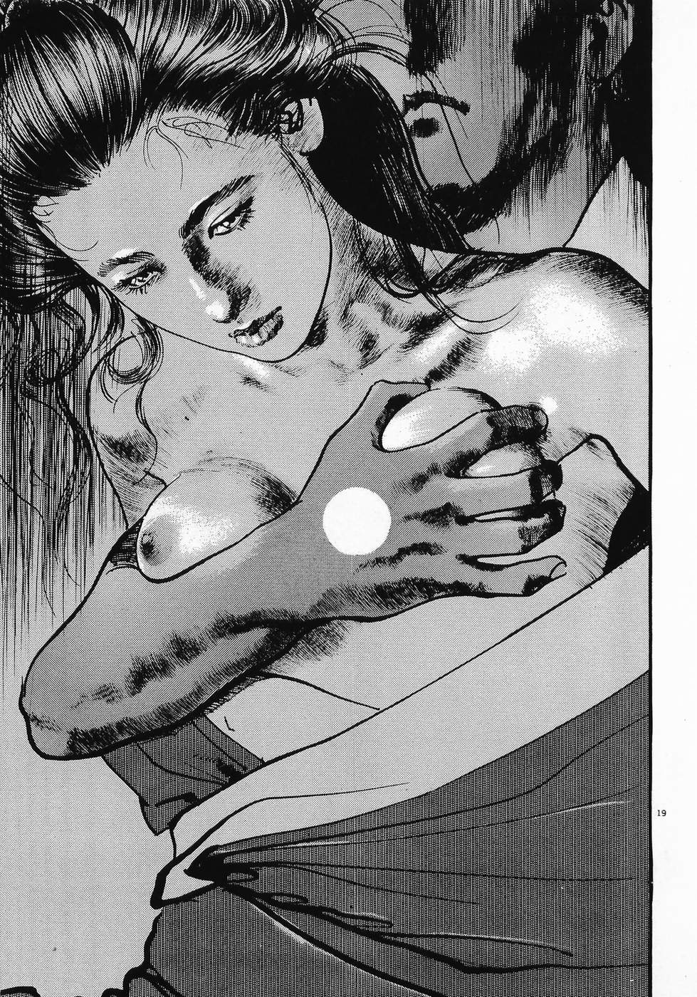 Akai Hato - Apiru Chapter 11 19ページ