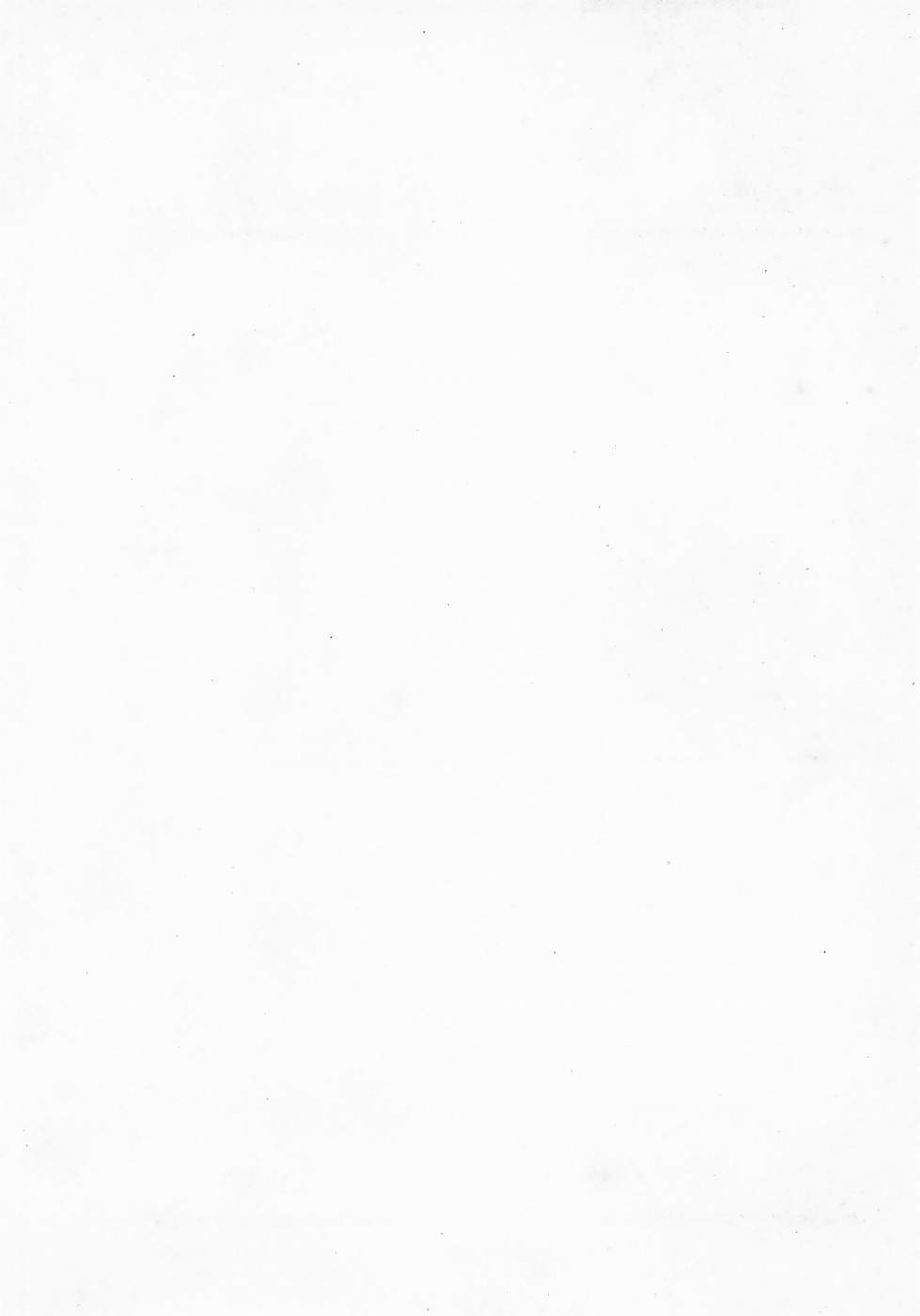 Akai Hato - Apiru Chapter 11 22ページ