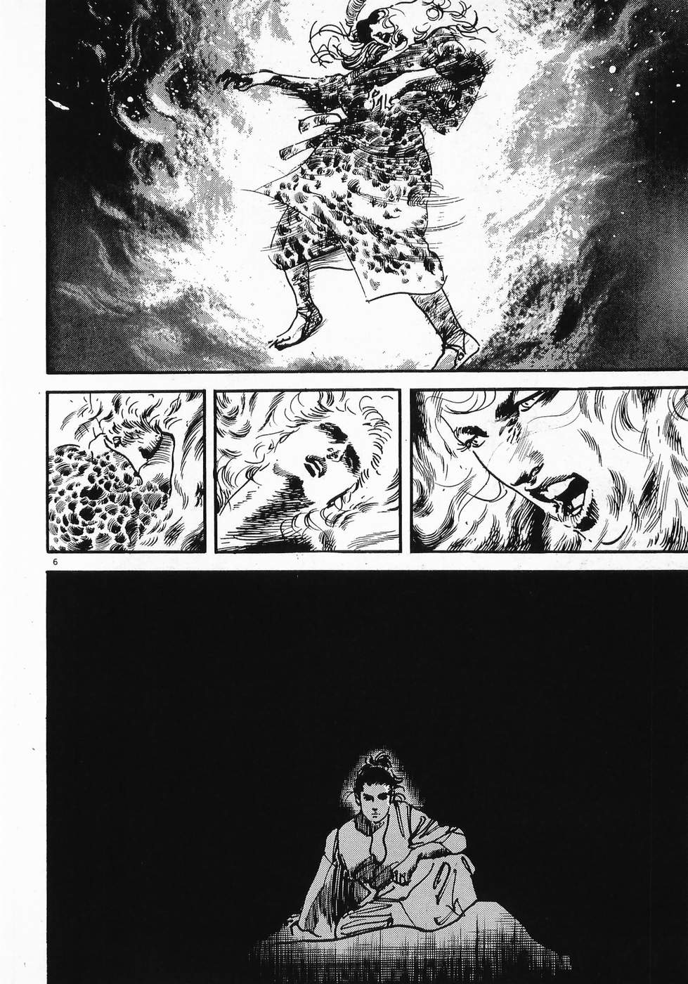 Akai Hato - Apiru Chapter 11 6ページ