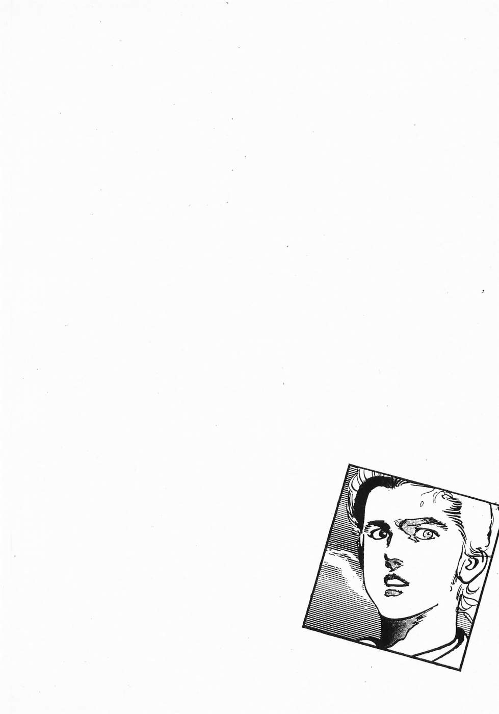 Akai Hato - Apiru Chapter 13 22ページ