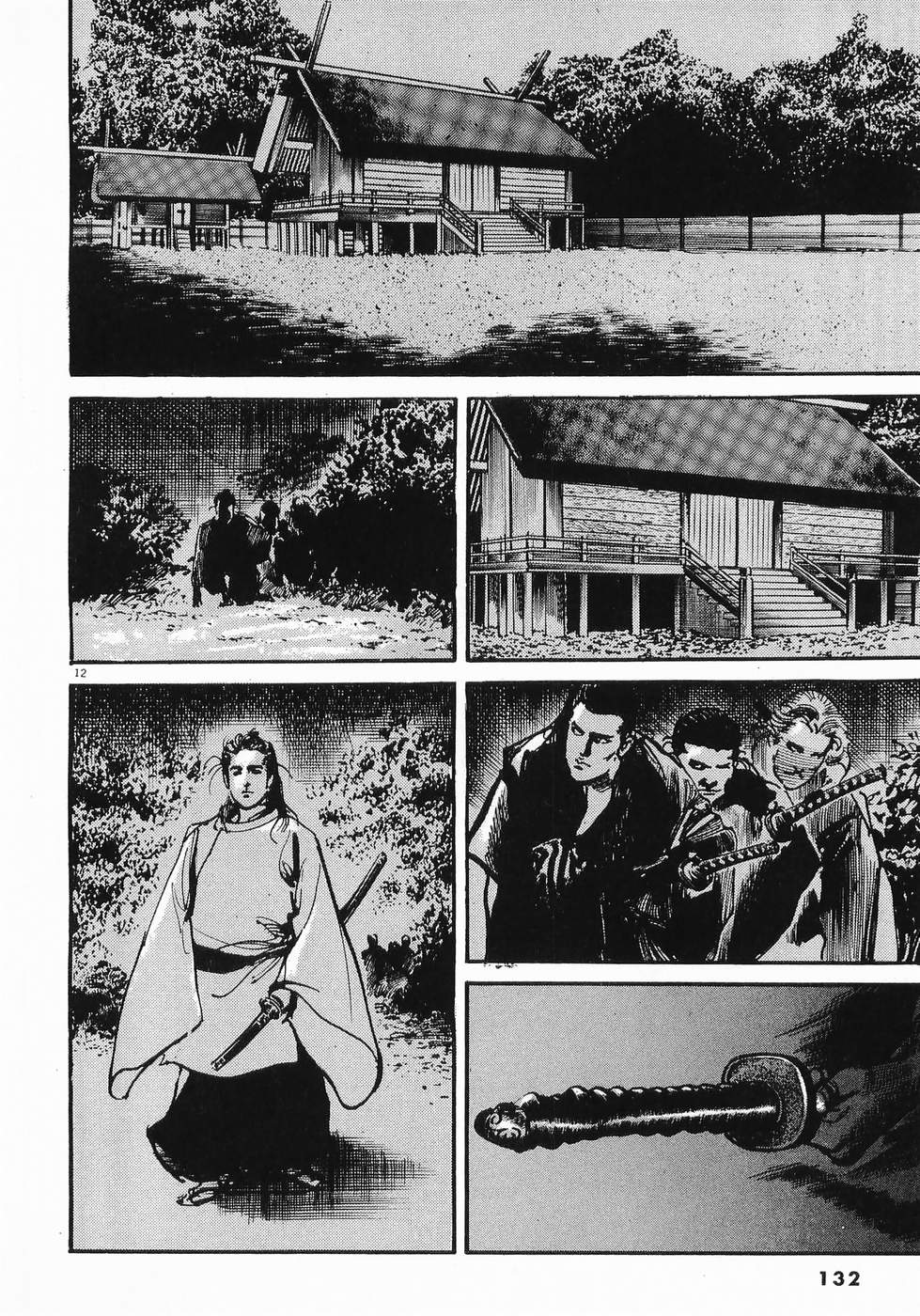 Akai Hato - Apiru Chapter 18 12ページ